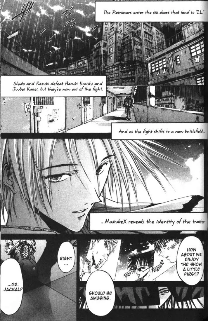 Read Get Backers Chapter 68 - Act VI: Return to Infinity Fortress (33): A New Reality Online