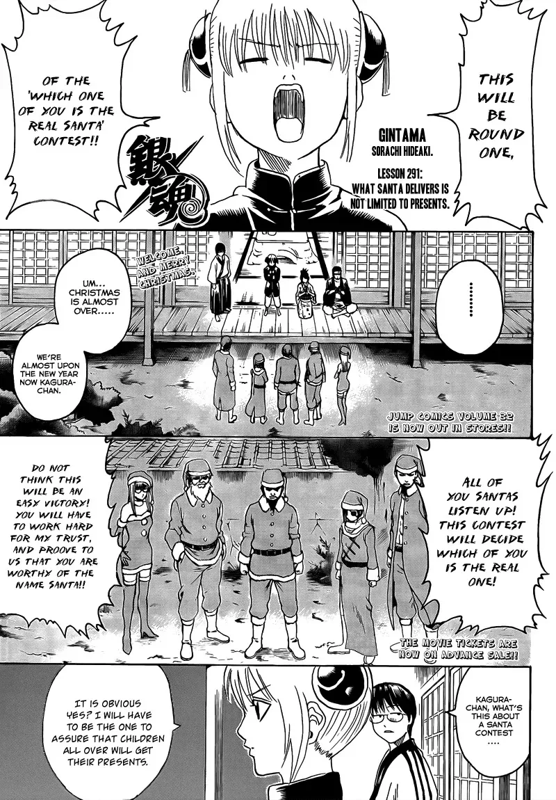 Read Gintama Chapter 291 - What Santa Delivers Is Not Limited To Presents Online