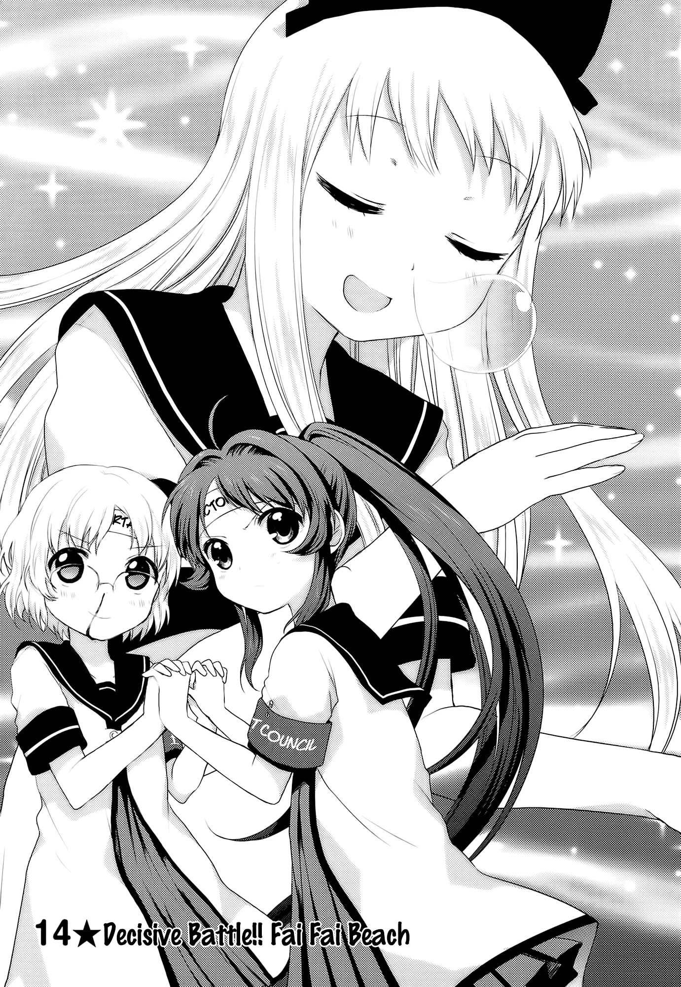 Read Yuru Yuri Chapter 14 - Decisive Battle! Fai Fai Beach Online