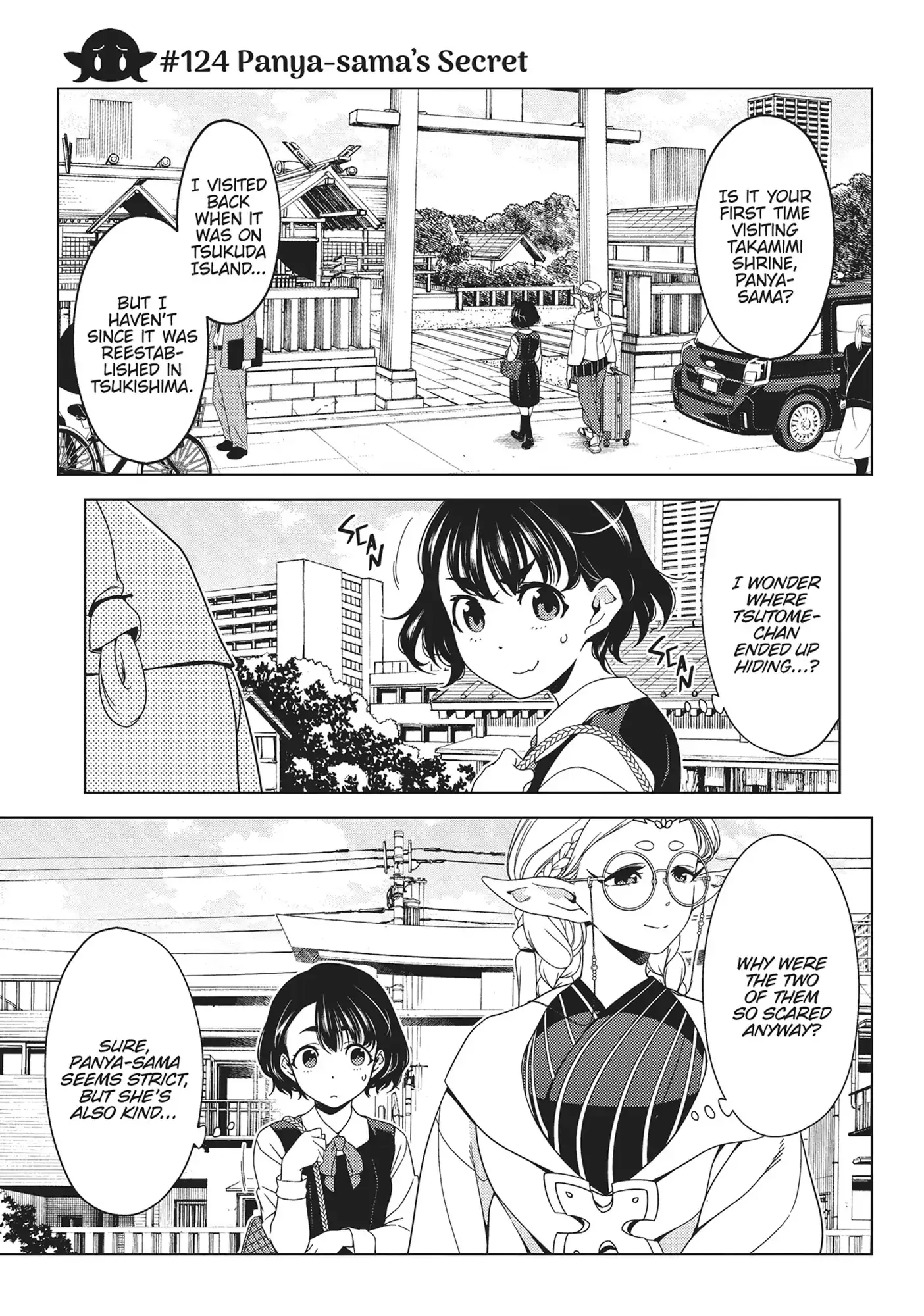 Read Edomae Elf Chapter 124 Online
