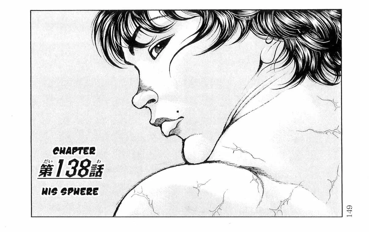 Read Hanma Baki Chapter 138 - His Sphere Online
