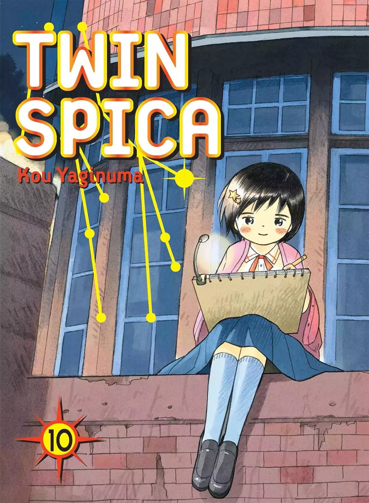 Read Futatsu no Spica Chapter 47 - Mission:47 Online