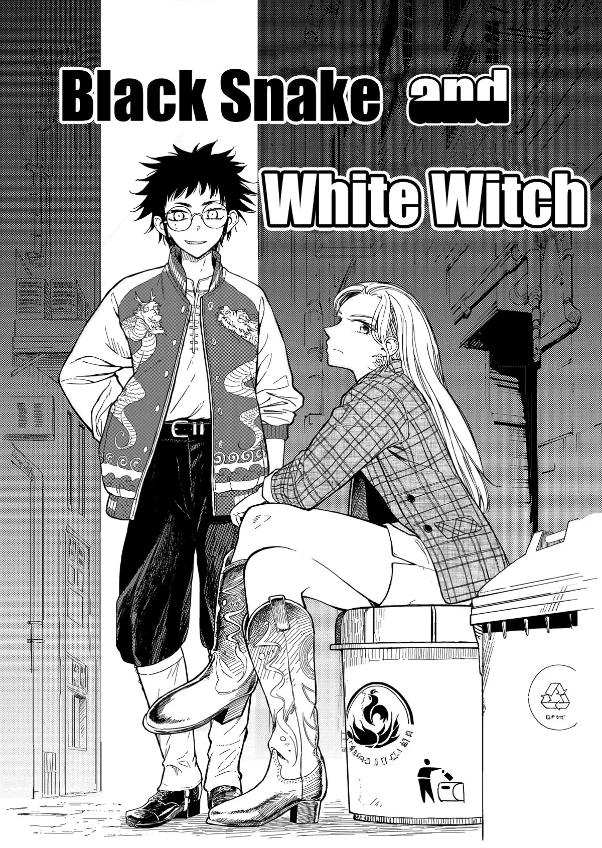 Read Koroshiya Yametai! Chapter 43.5 Online