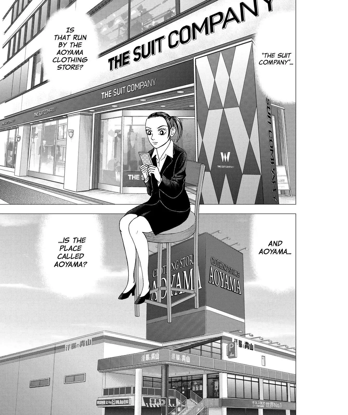 Read Investor Z Chapter 36 Online
