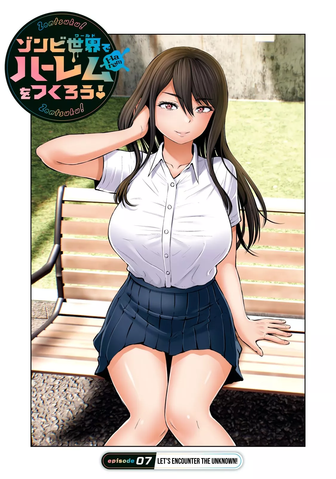 Read Zombie Sekai de Harem wo Tsukurou! Chapter 7.1 - Let's Encounter The Unknown! Online