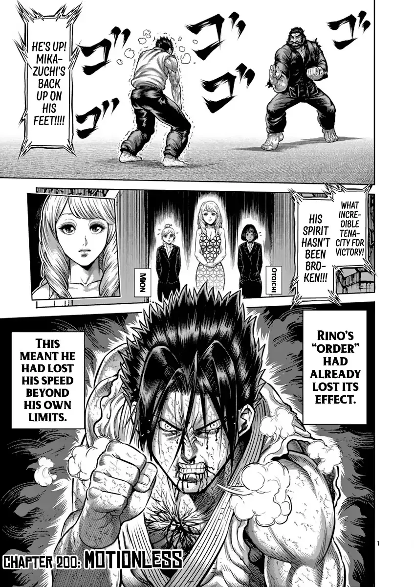 Read Kengan Ashura Chapter 200 - Motionless Online