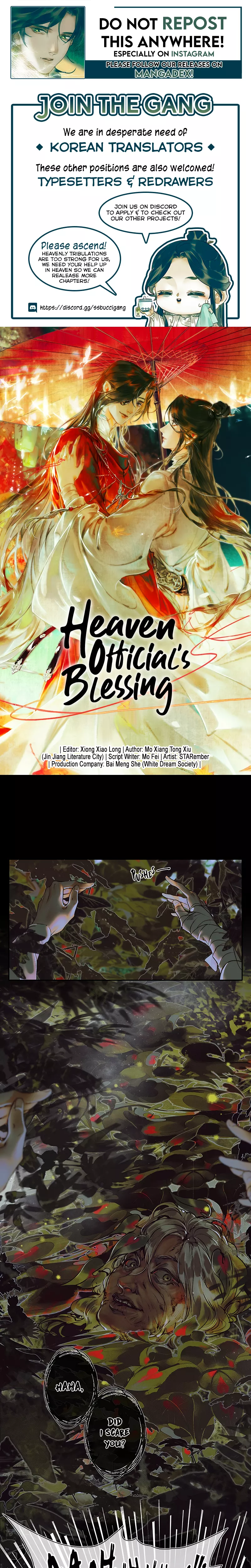 Read Heaven Official’s Blessing Chapter 41 - The Ancient Country’s Vicious Spirits Online