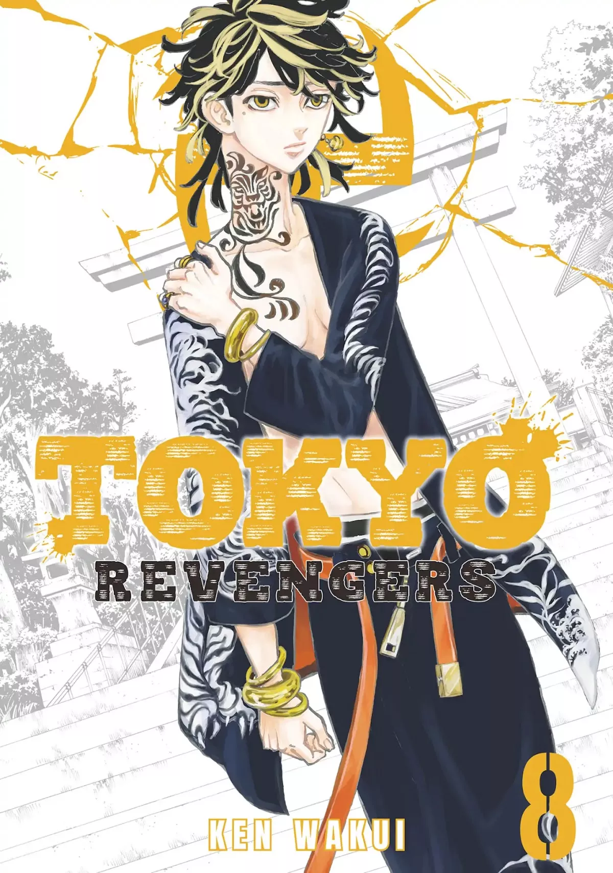 Read Tokyo Manji Revengers Chapter 61 - In Tears Online