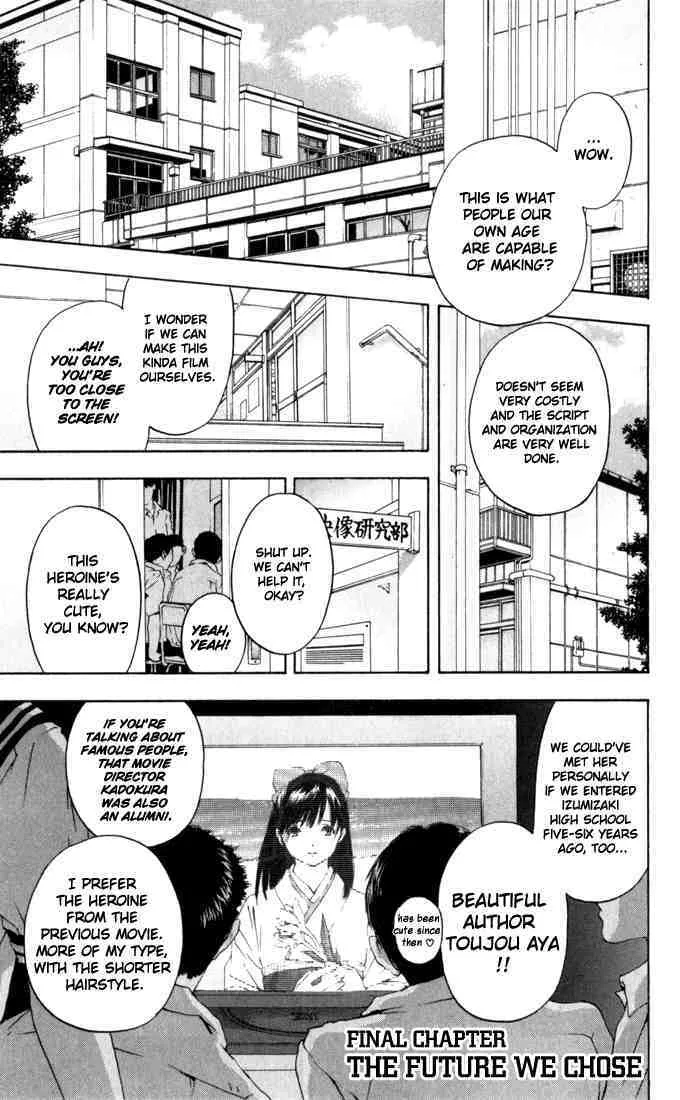 Read Ichigo 100% Chapter 167 - The Future We Chose [End] Online