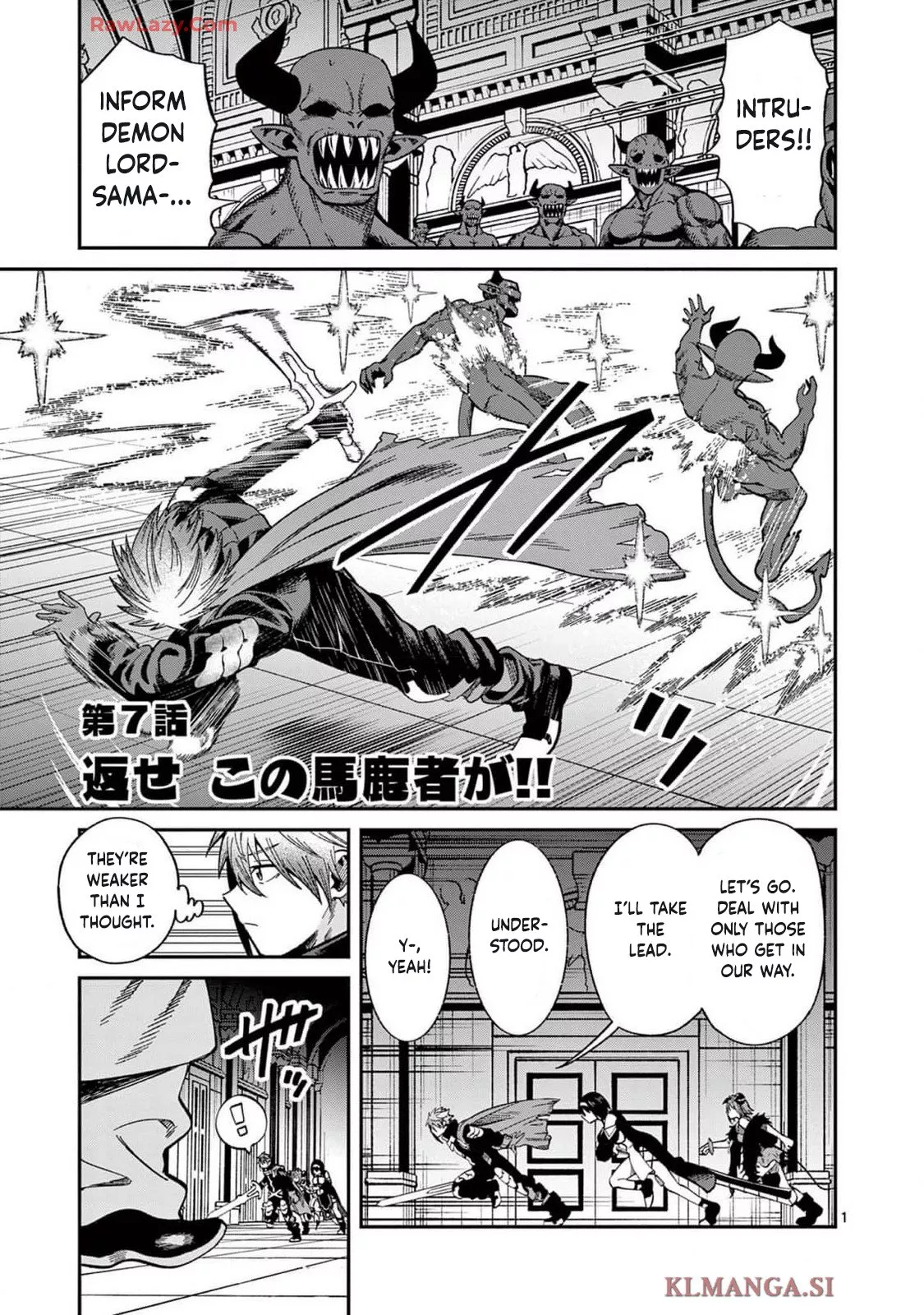 Read Power-Hara Genkai Yuusha, Maougun kara Koutaiguu de Scout sareru ~Yuusha Ranking 1-i na no ni Tedori ga Gomi sugite Seikatsu Dekimasen~ Chapter 7 - Give it back, you idiot!! Online