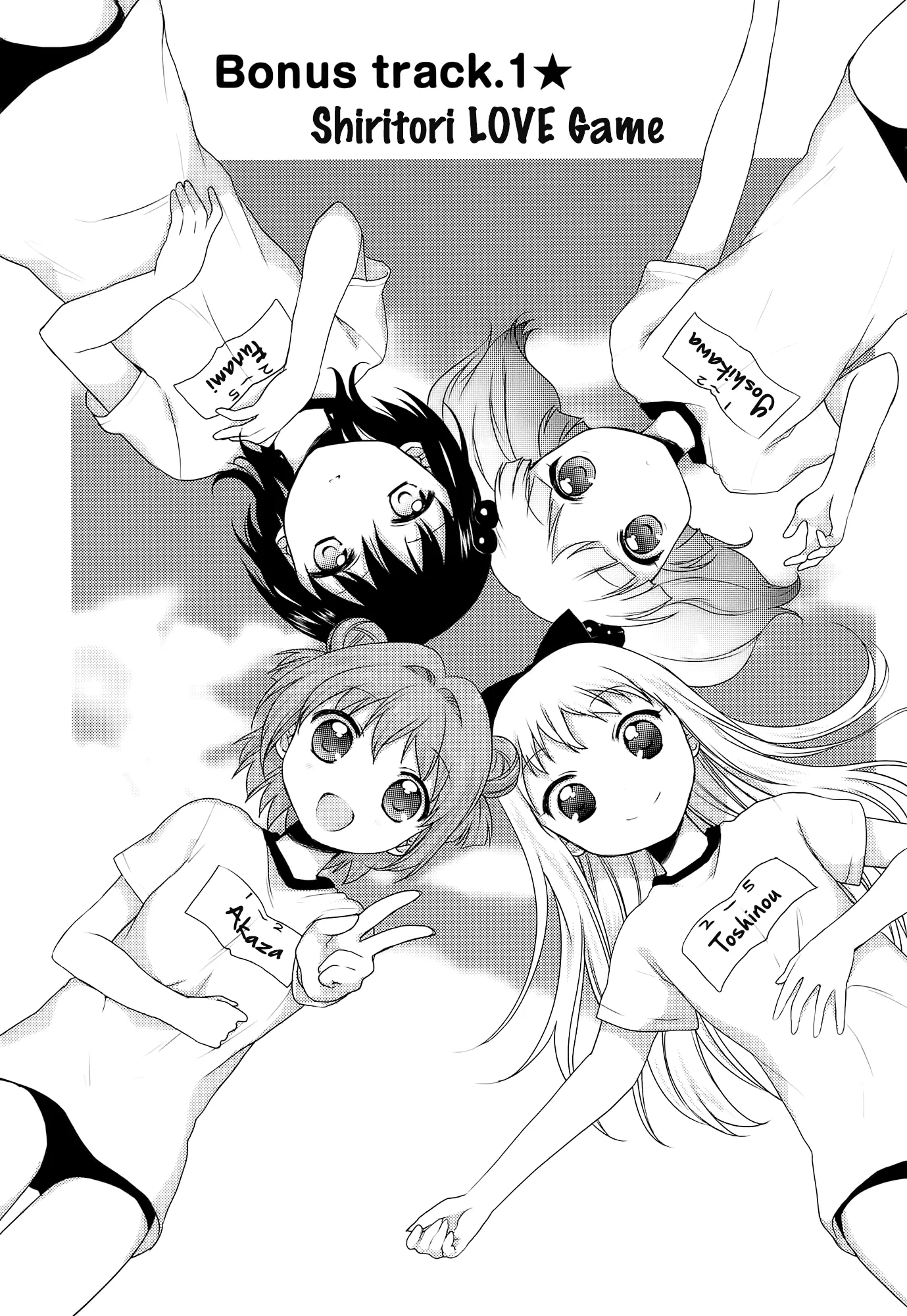 Read Yuru Yuri Chapter 12.1 - Bonus Track 1 - Shiritori LOVE Game Online