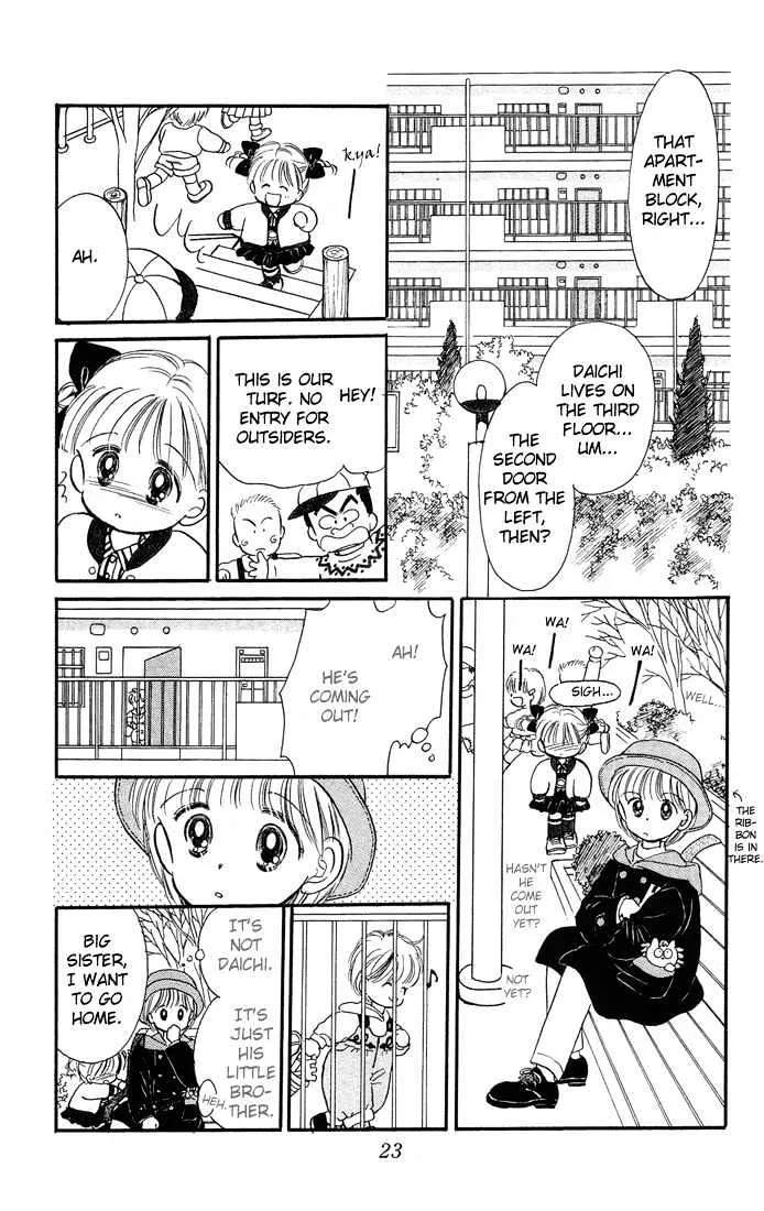 Read Hime-chan no Ribon Chapter 6.2 Online