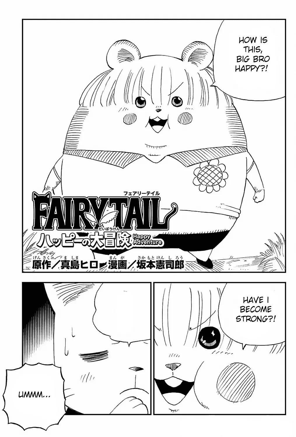 Read Fairy Tail: Happy’s Great Adventure Chapter 7 Online