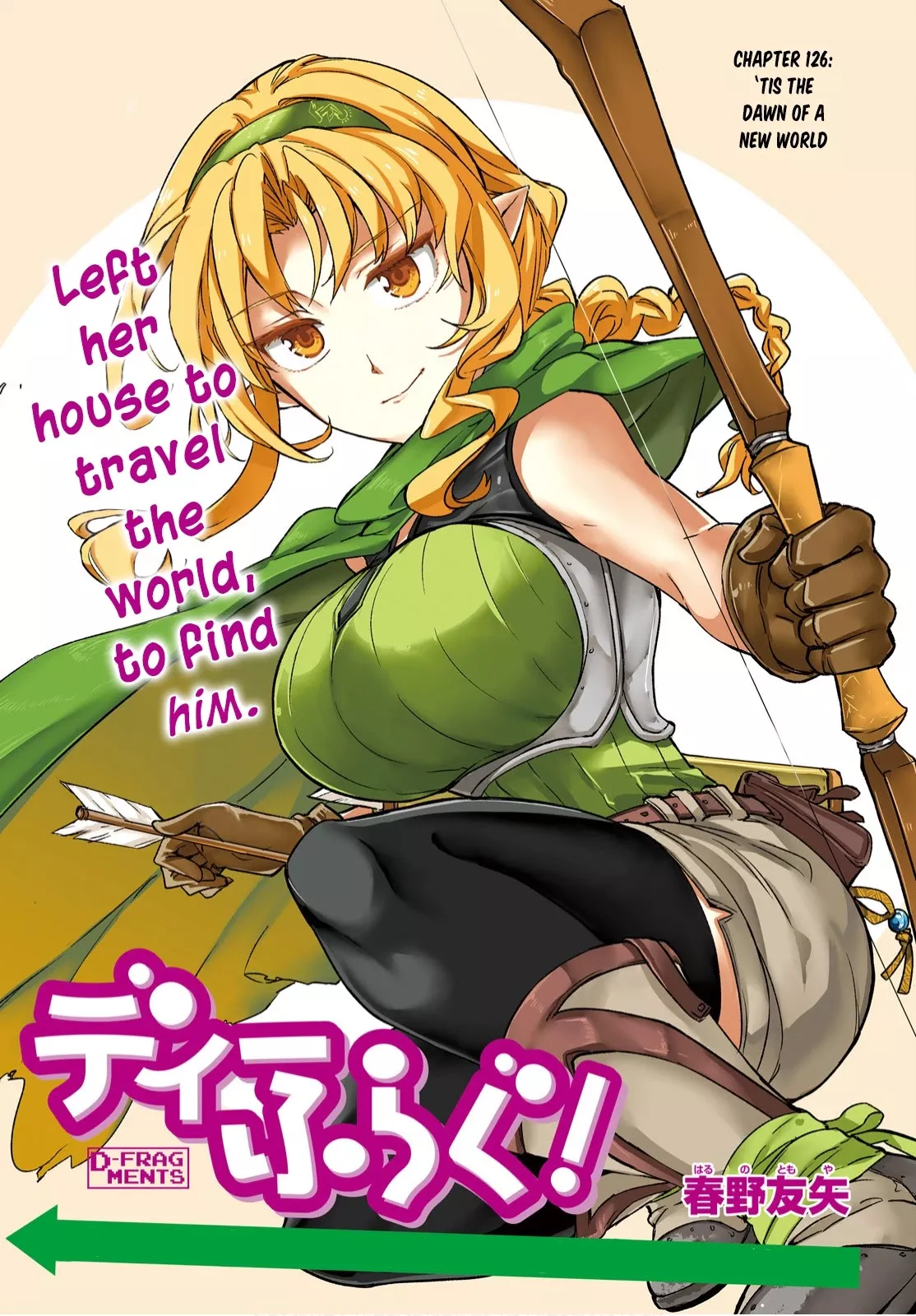 Read D-Frag! Chapter 126 - 'Tis the Dawn of a New World Online