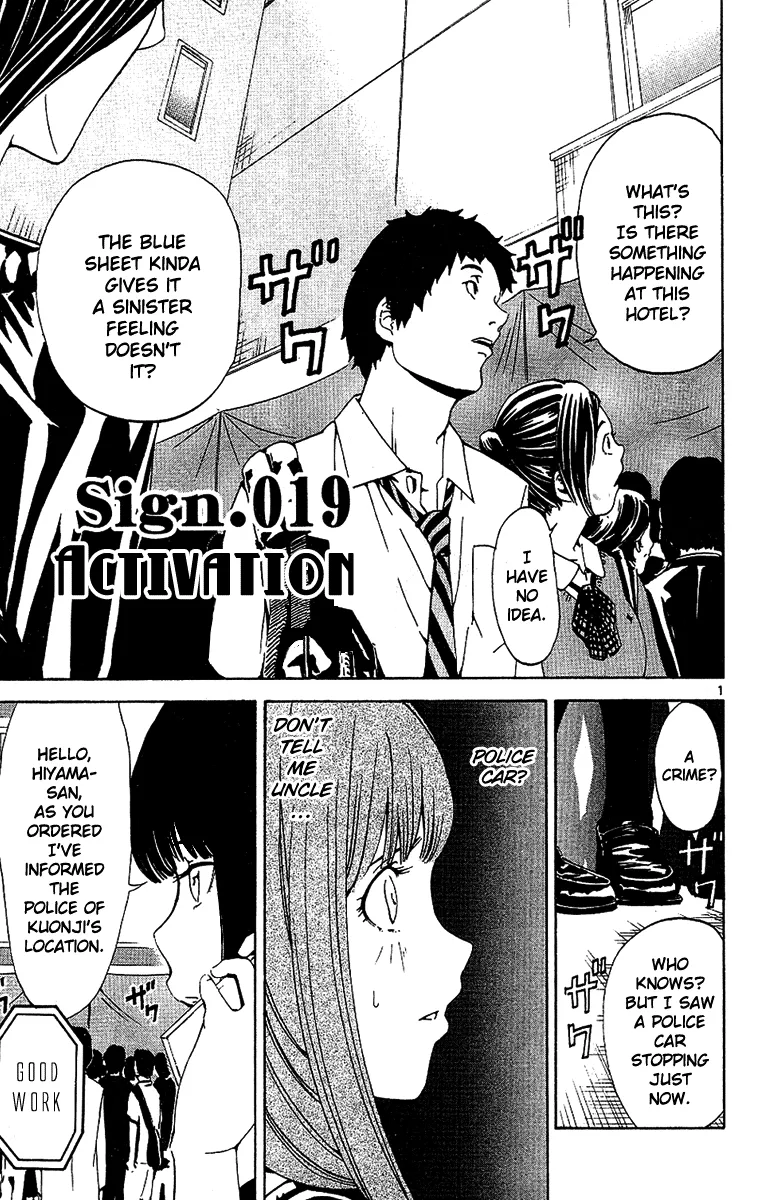 Read LOST + BRAIN Chapter 19 - Activation Online