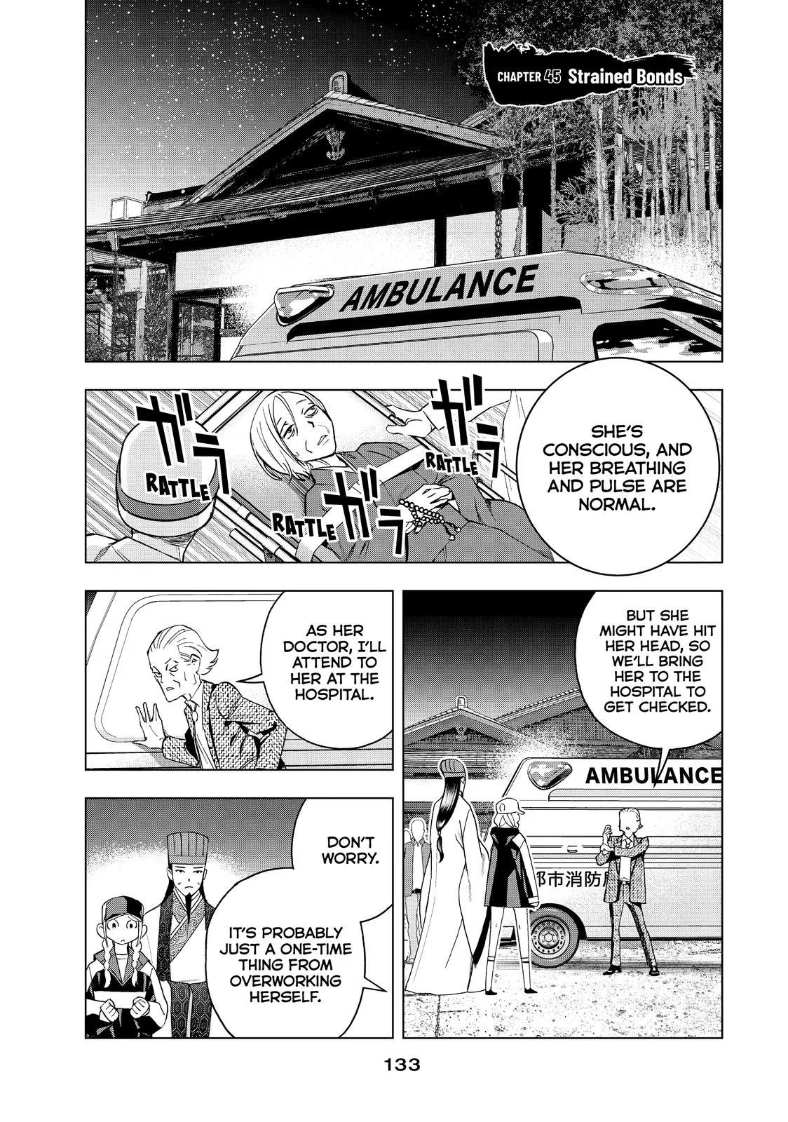 Read Paripi Koumei Chapter 45 Online