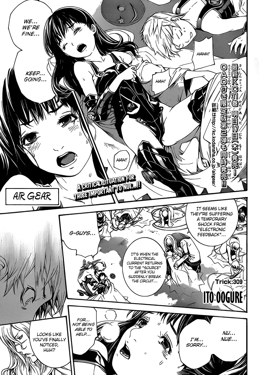 Read Air Gear Chapter 309 Online