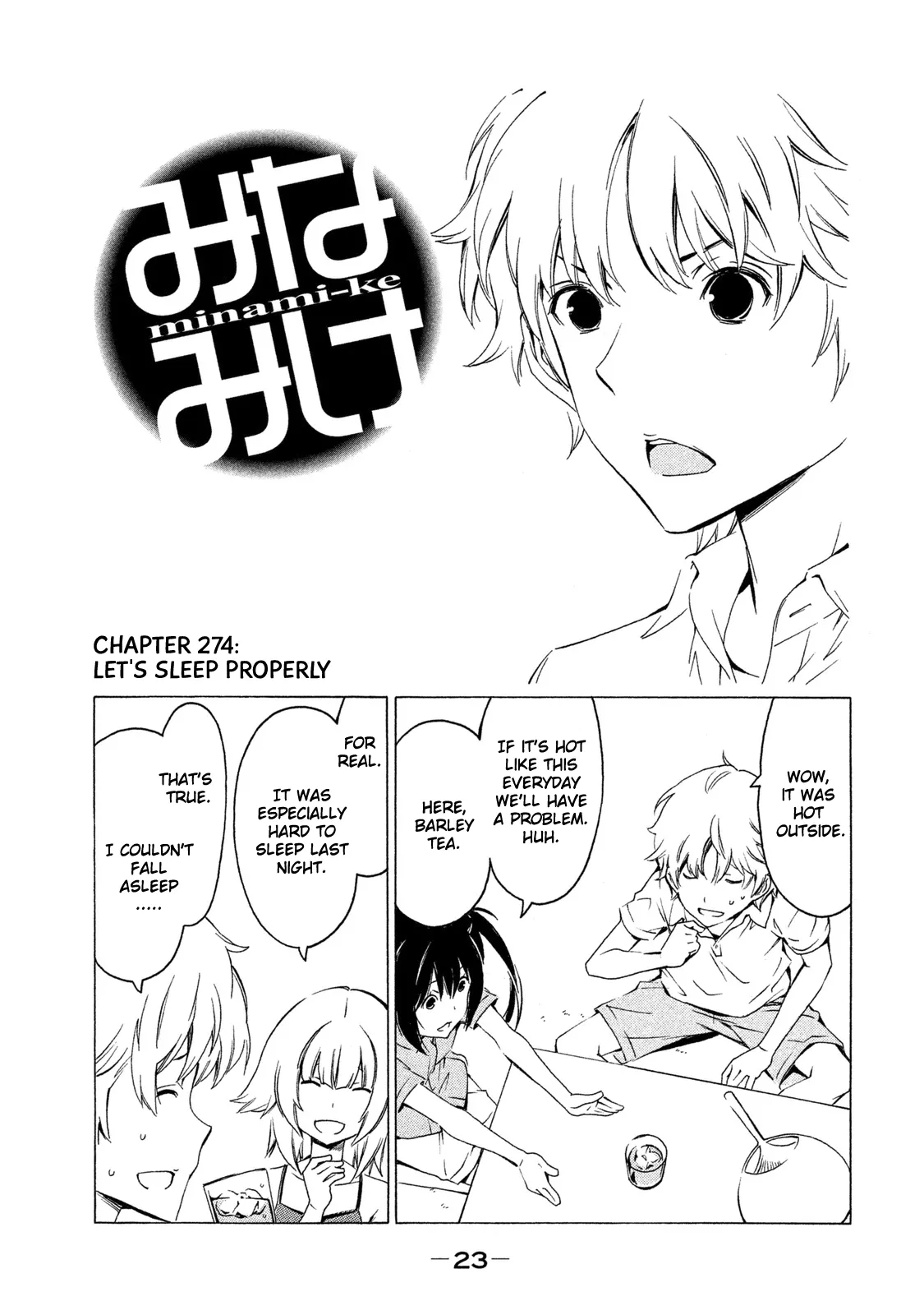 Read Minami-ke Chapter 274 - Let's sleep properly Online