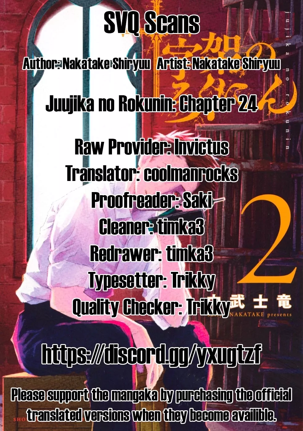 Read Juujika no Rokunin Chapter 24 - Target Online