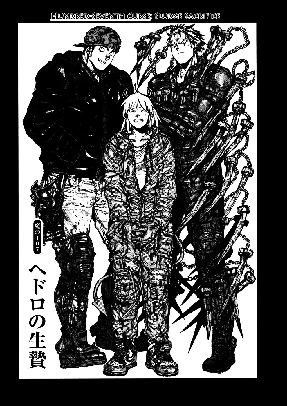 Read Dorohedoro Chapter 107 - Sludge Sacrifice Online