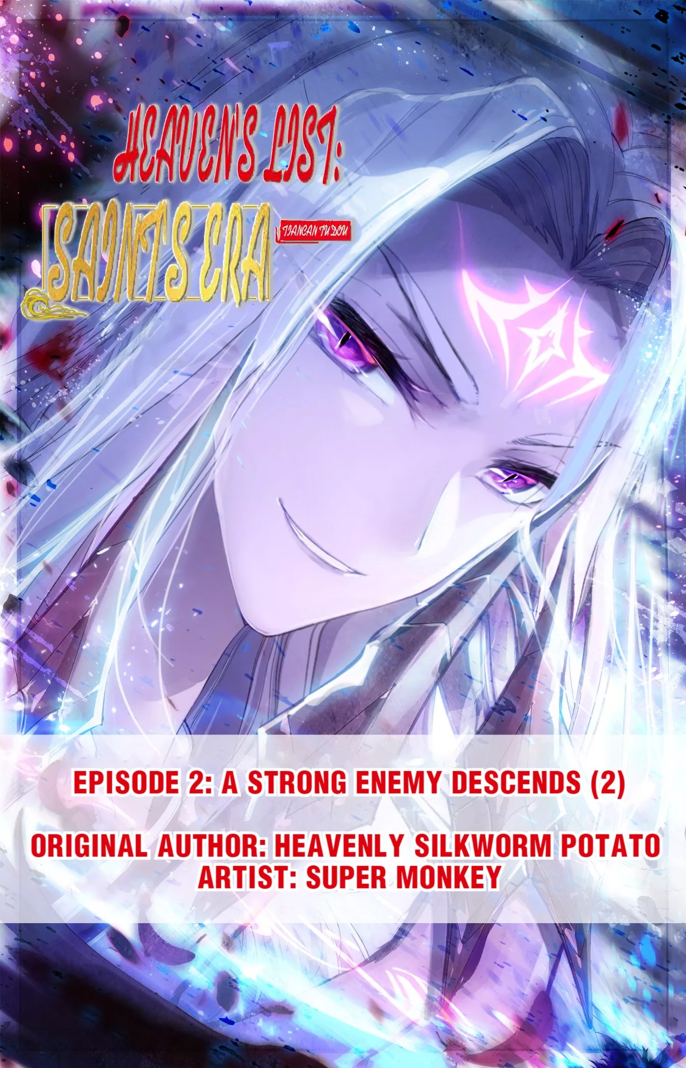 Read Heaven’s List: Saint’s Era Chapter 4 - A Strong Enemy Descends (2) Online