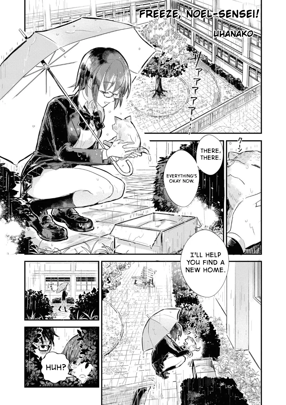 Read Tsukihime -A piece of blue glass moon- Comic Anthology Chapter 3 - Freeze, Noel-sensei! (Uhanako) Online