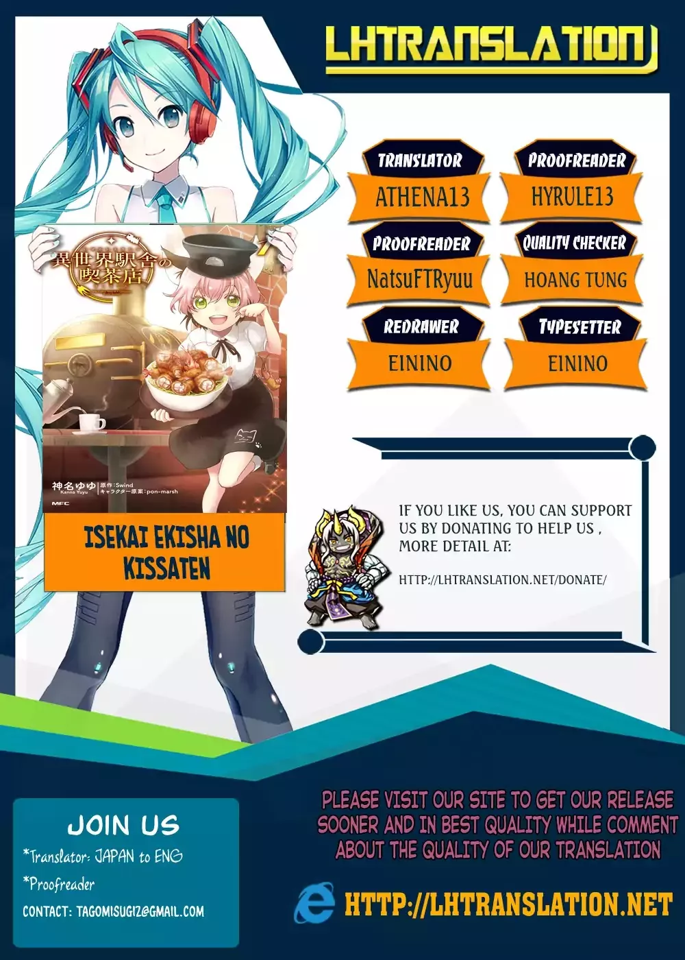 Read Isekai Ekisha no Kissaten Chapter 1 - Hamburgers for Oversleepers Online