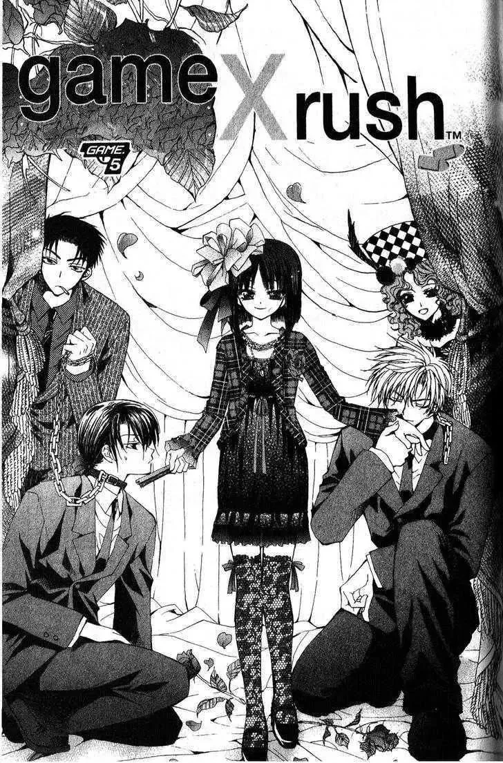 Read Game x Rush Chapter 5 Online