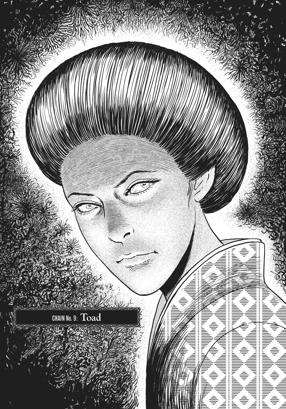 Read No Longer Human (ITO Junji) Chapter 9 Online