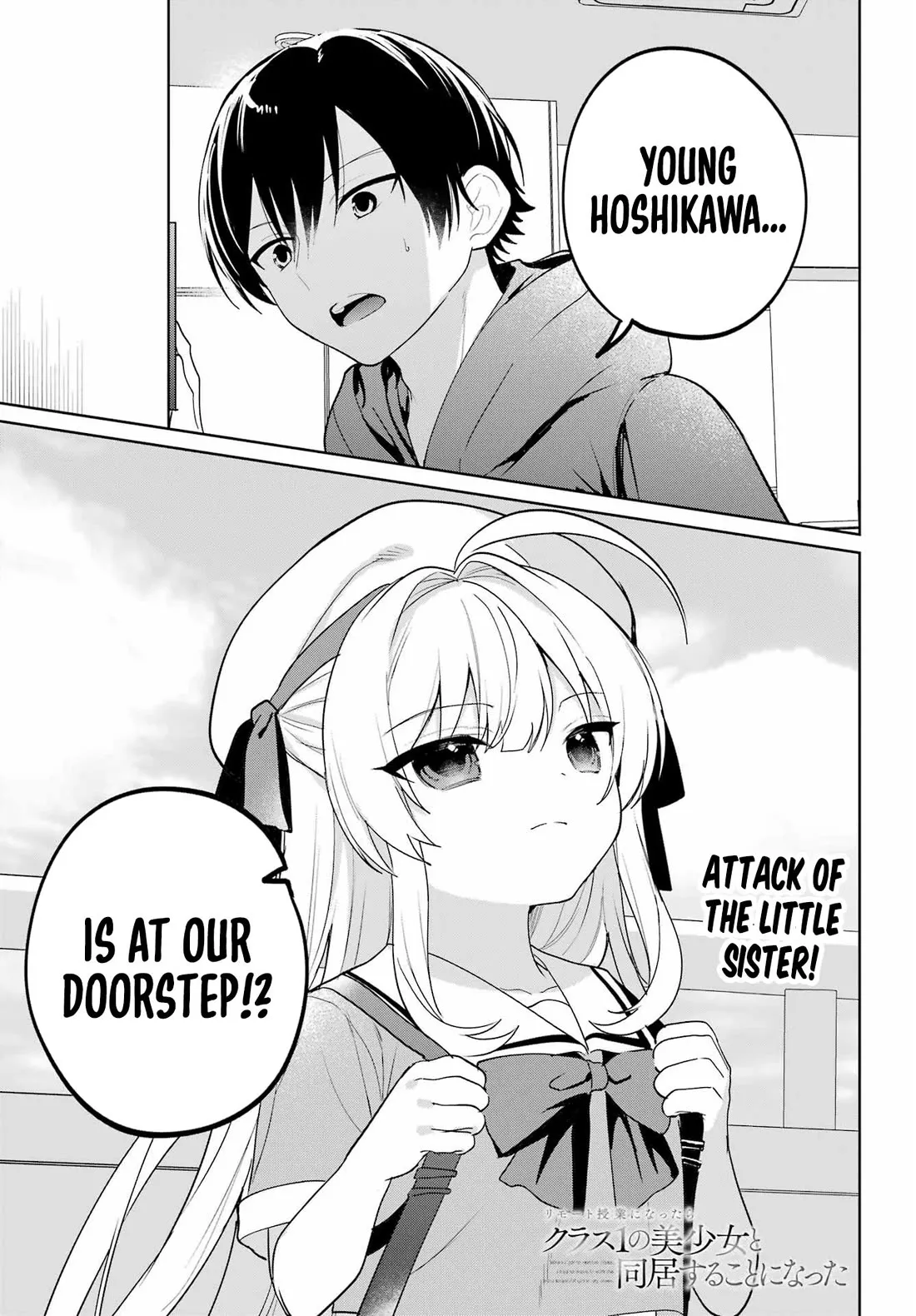 Read Remote Jugyou ni Nattara Class 1 no Bishoujo to Doukyo suru Koto ni Natta Chapter 14 Online