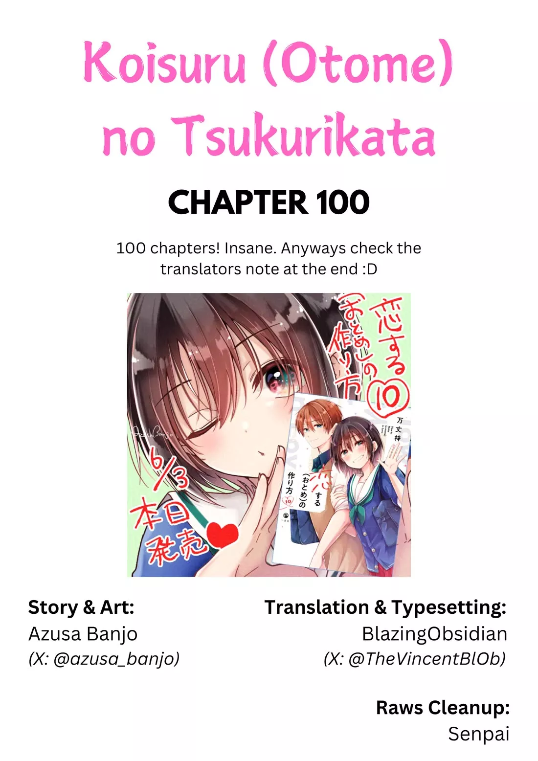 Read I turned my childhood friend (♂) into a girl Chapter 100 Online