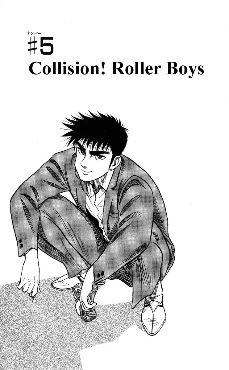 Read Hareluya II Boy Chapter 5 - Collision! Roller Boys Online
