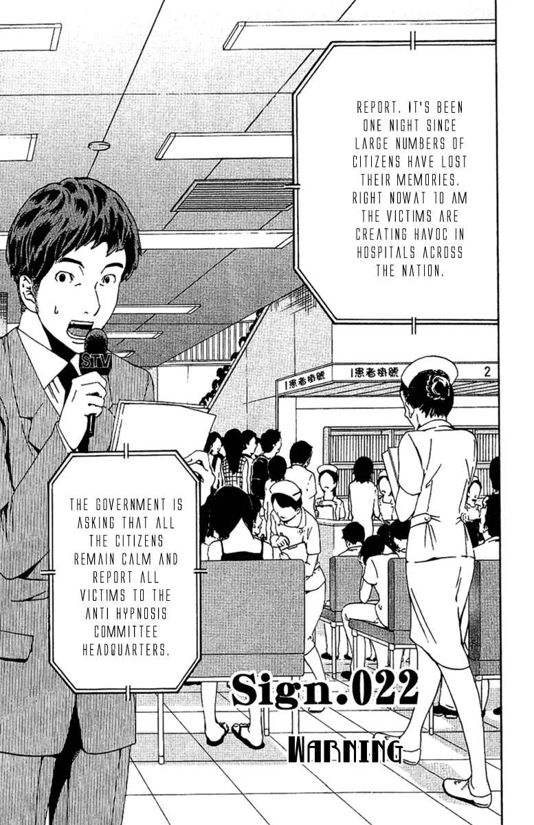 Read LOST + BRAIN Chapter 22 - Warning Online