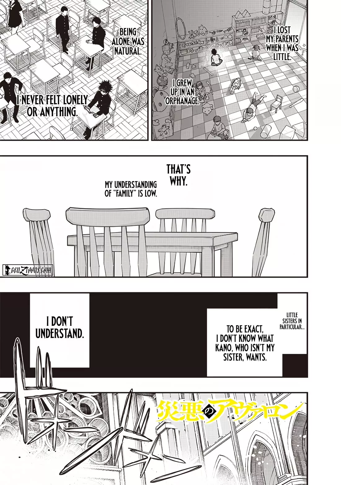 Read Avalon of Disaster Chapter 78 Online