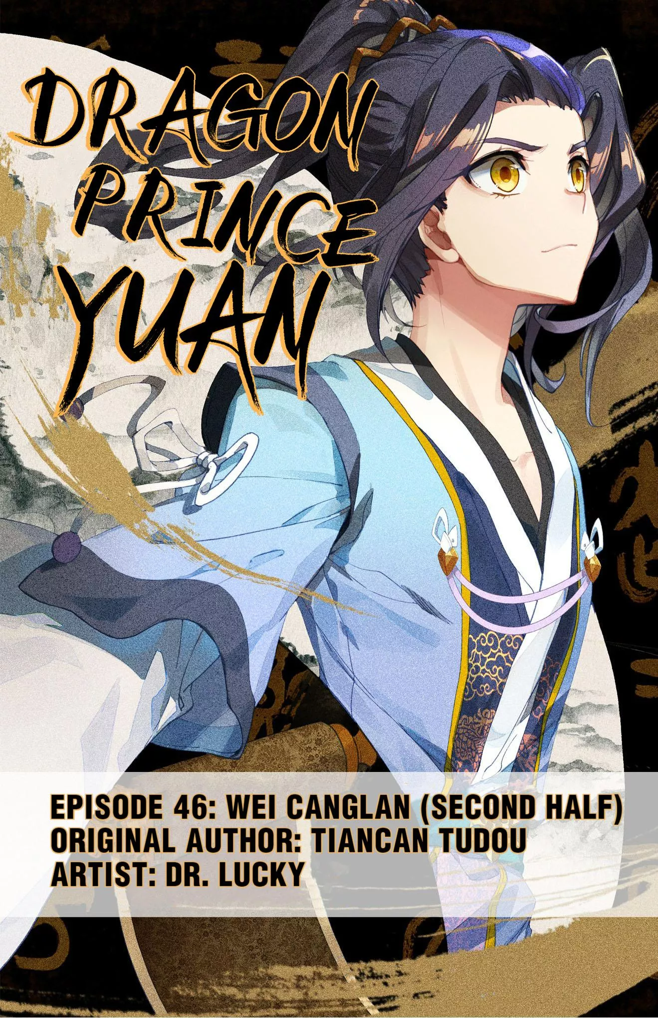 Read Dragon Prince Yuan Chapter 92 - Wei Canglan (Second Half) Online
