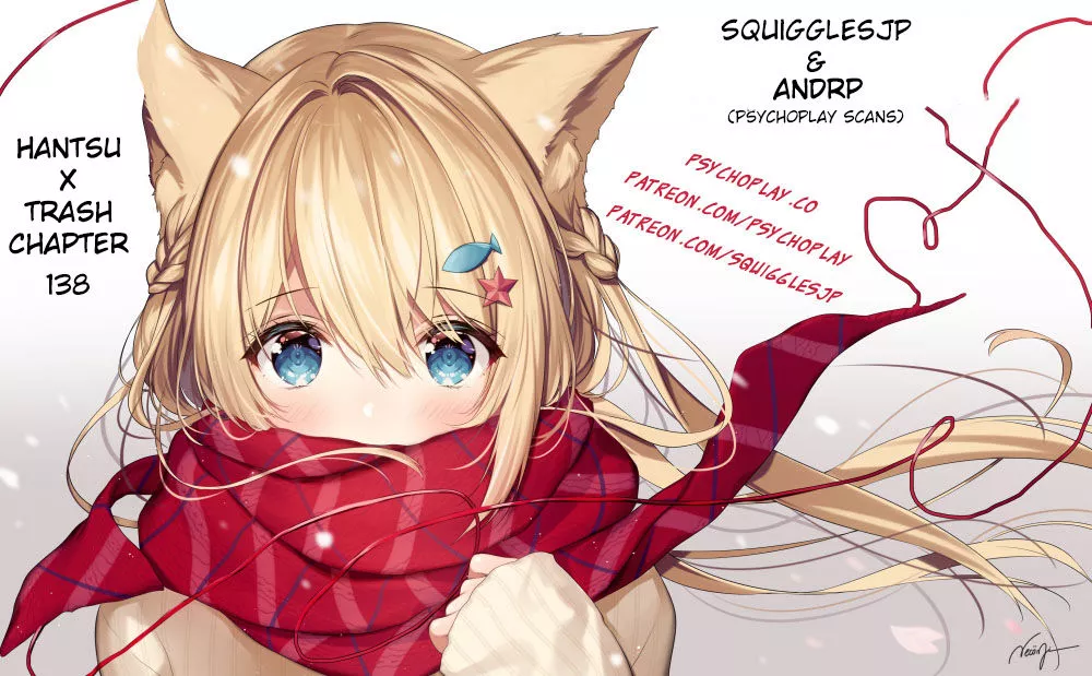 Read Hantsu x Trash Chapter 138 Online
