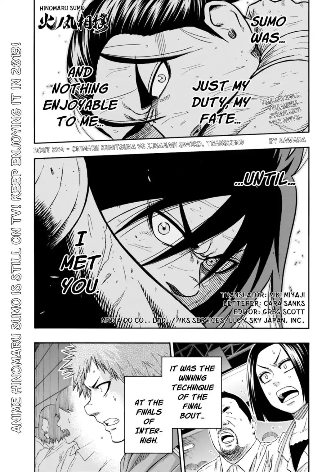 Read Hinomaru Zumou Chapter 224 - Onimaru Kunitsuna VS Kusanagi Sword, Transcend Online