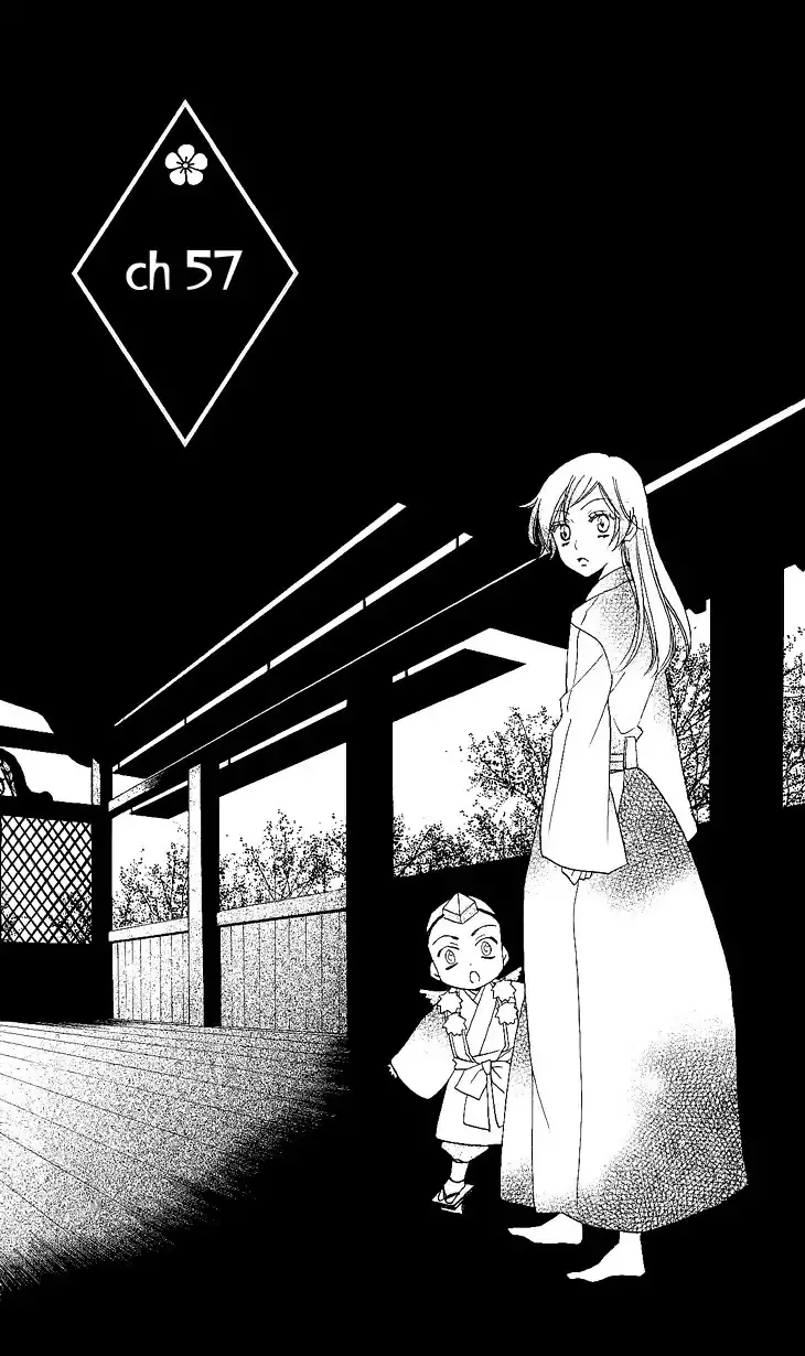 Read Kamisama Hajimemashita Chapter 57 Online