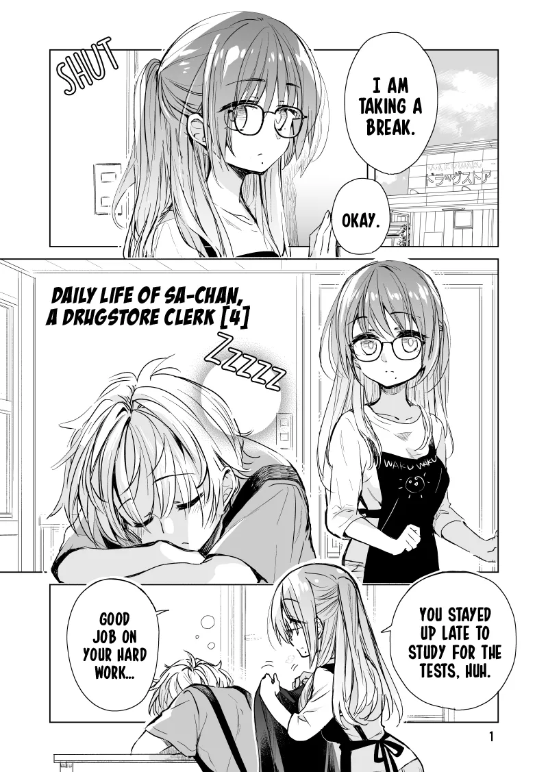 Read Daily Life of Sa-chan, a Drugstore Clerk Chapter 4 Online