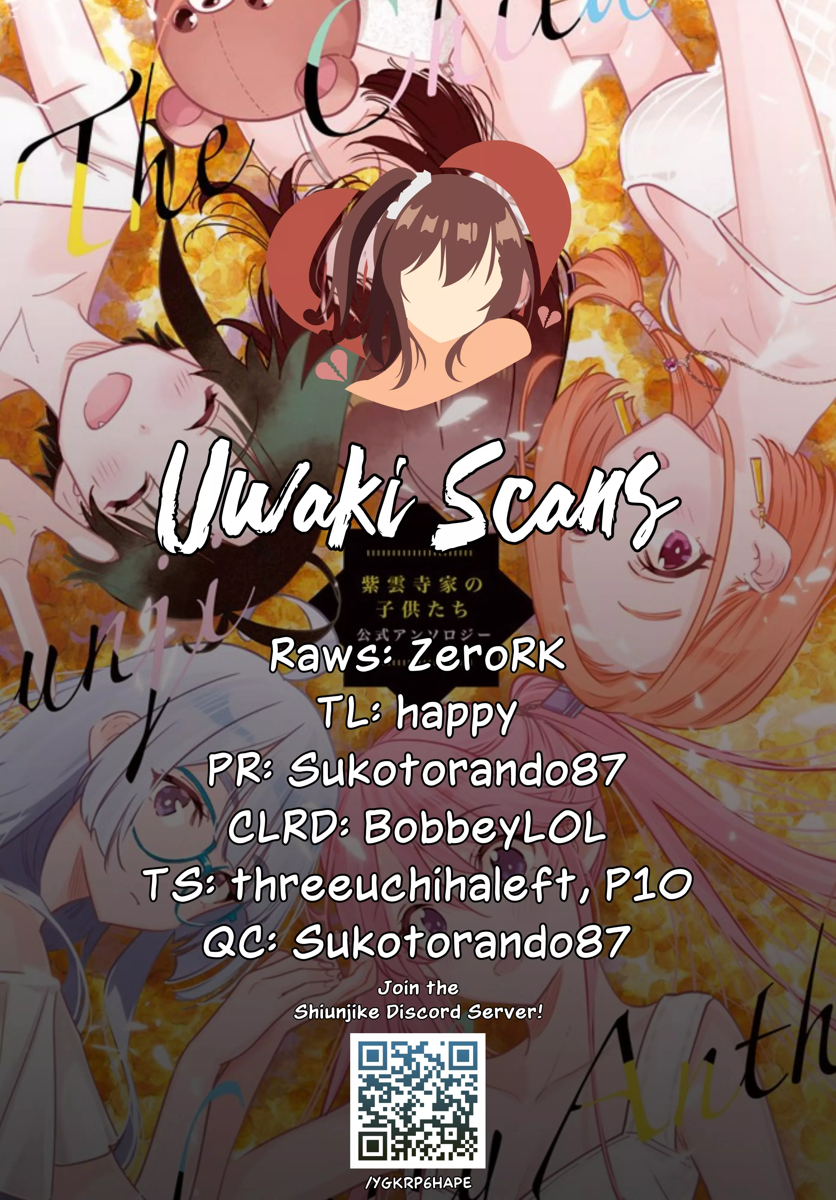 Read The Shiunji Family Children Chapter 42 Online
