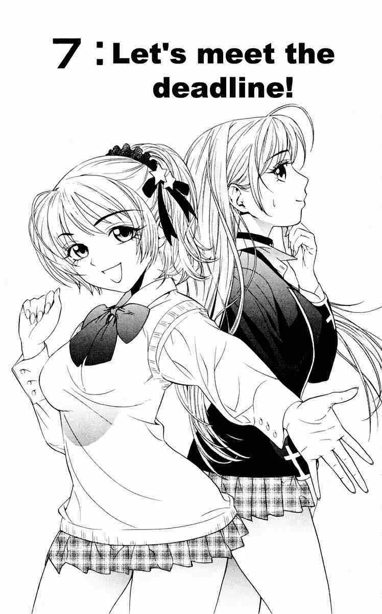 Read Rosario to Vampire Chapter 7 - Let's Meet the Deadline! Online