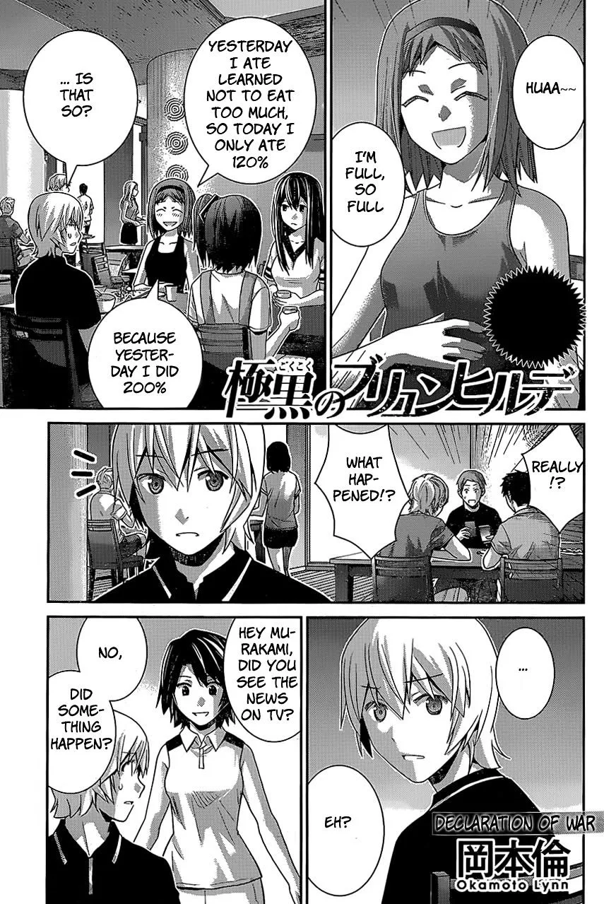 Read Gokukoku no Brynhildr Chapter 150 - Declaration of War (Fixed) Online