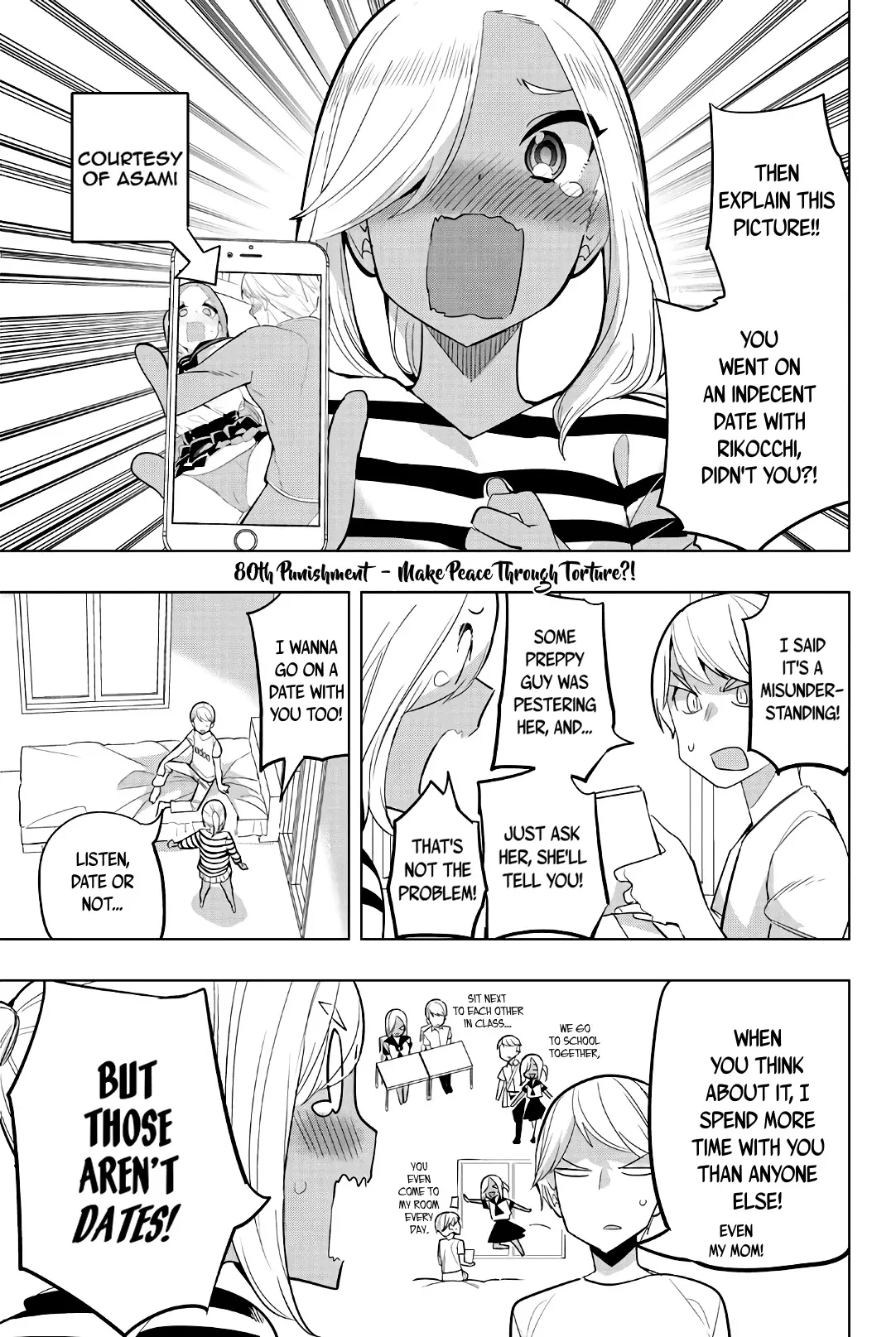 Read Houkago no Goumon Shoujo Chapter 80 Online