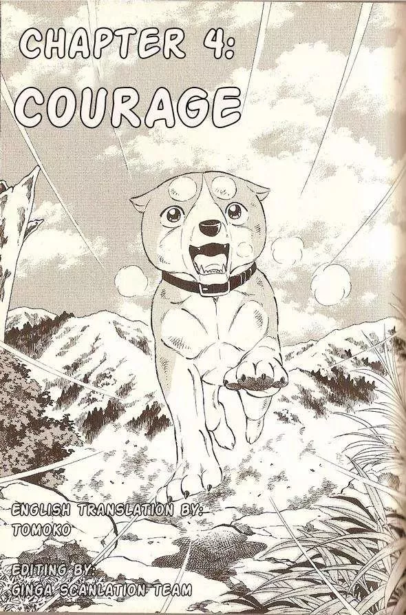 Read Ginga Densetsu Riki Chapter 4 - Courage Online