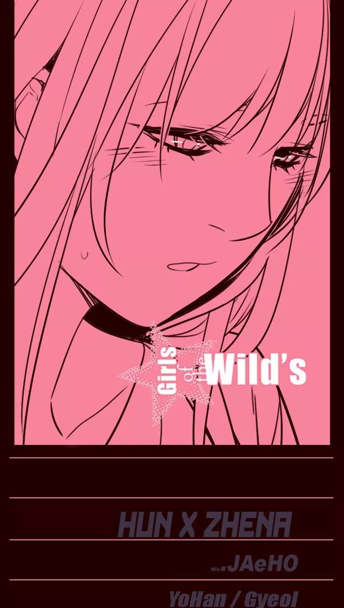 Read Girls of the Wild’s Chapter 255 Online