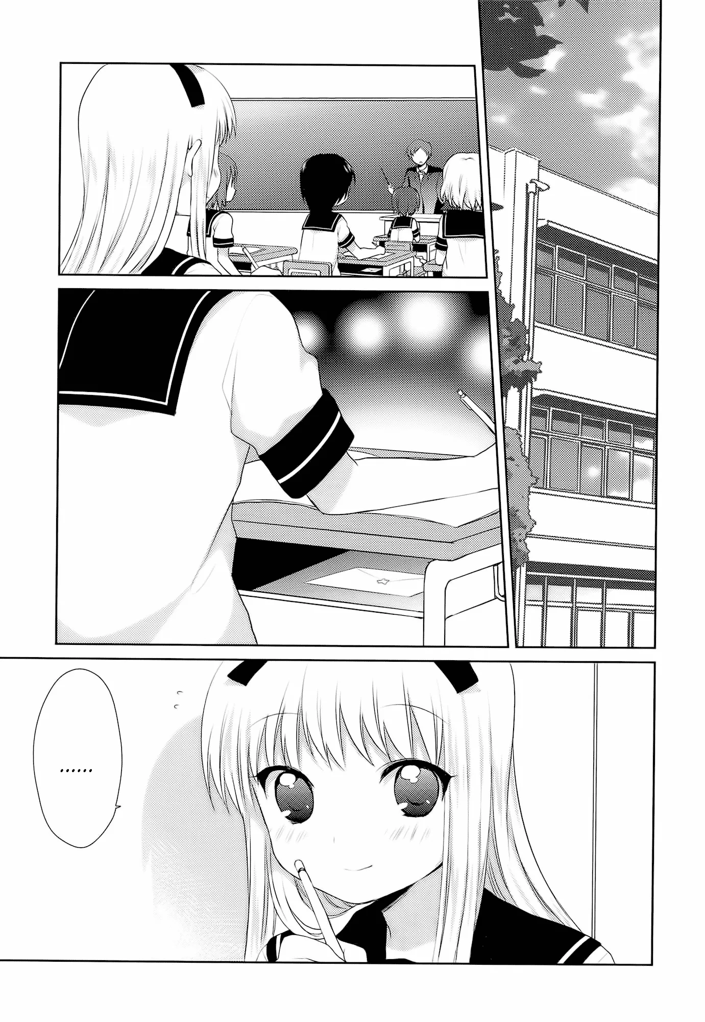 Read Yuru Yuri Chapter 22.1 - Bonus Track 3 - Hearts Melting Together Online