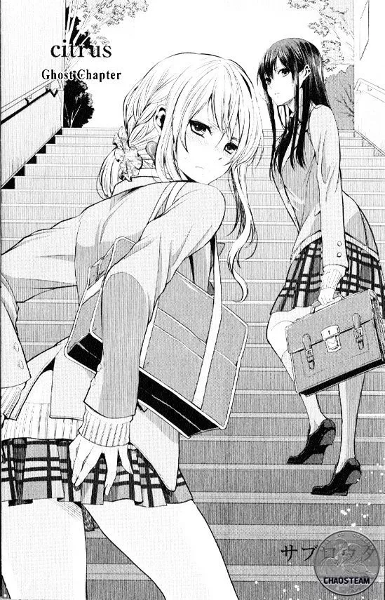 Read Citrus (Saburouta) Chapter 23.5 Online