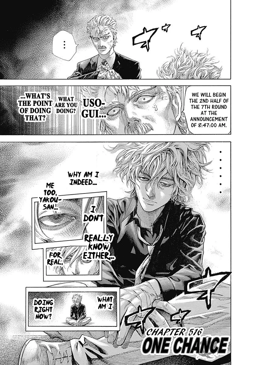 Read Usogui Chapter 516 - One Chance Online