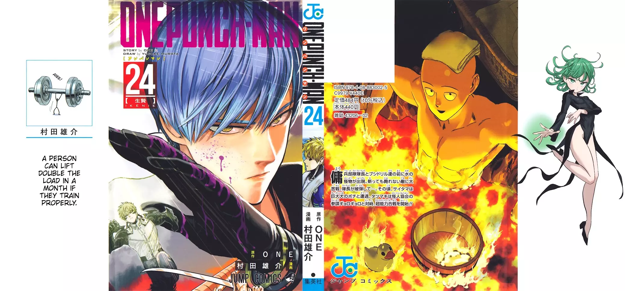 Read One Punch-Man Chapter 154.6 Online