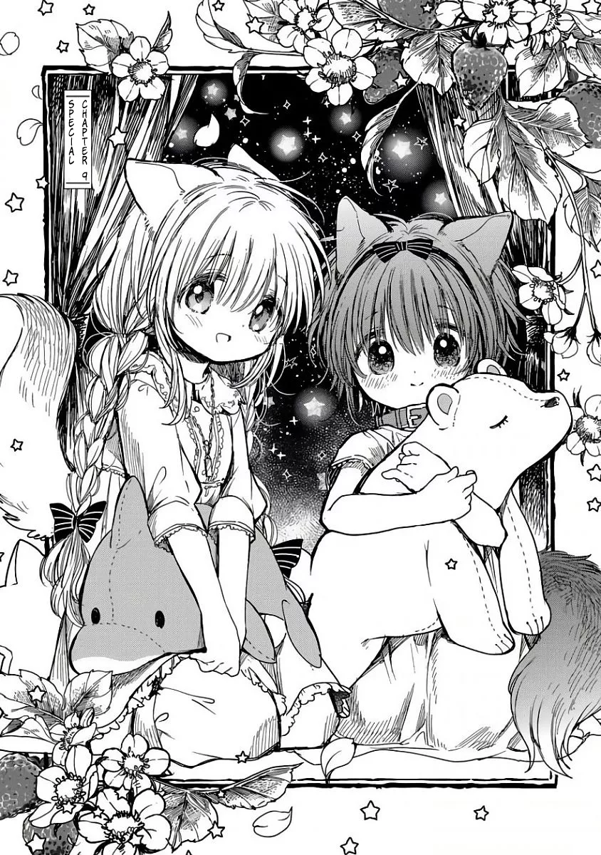 Read Goshujin-sama to Kemonomimi no Shoujo Meru Chapter 9 - Special Online